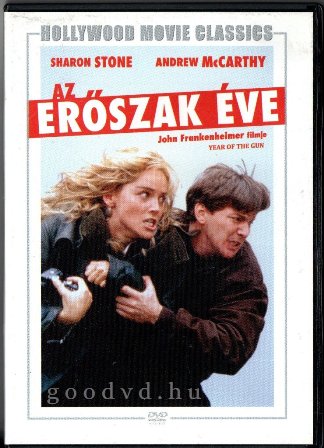 AZ ERŐSZAK ÉVE (DVD) HOLLYWOOD MOVIE CLASSICS